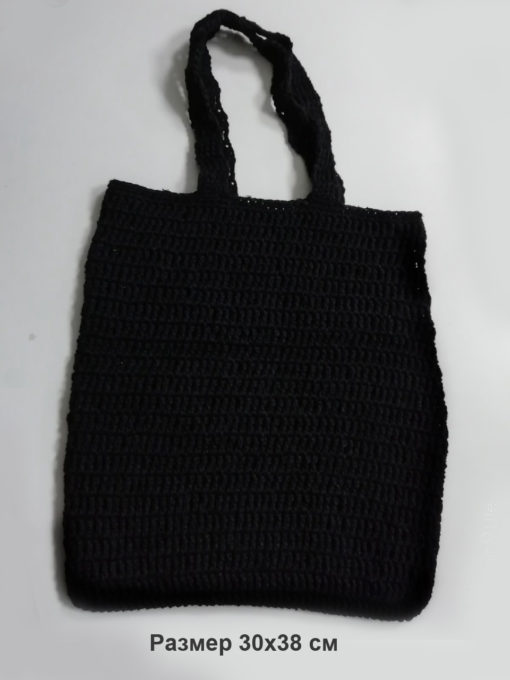 Вязаная сумка шоппер ручная работа черная купить в Серпухове